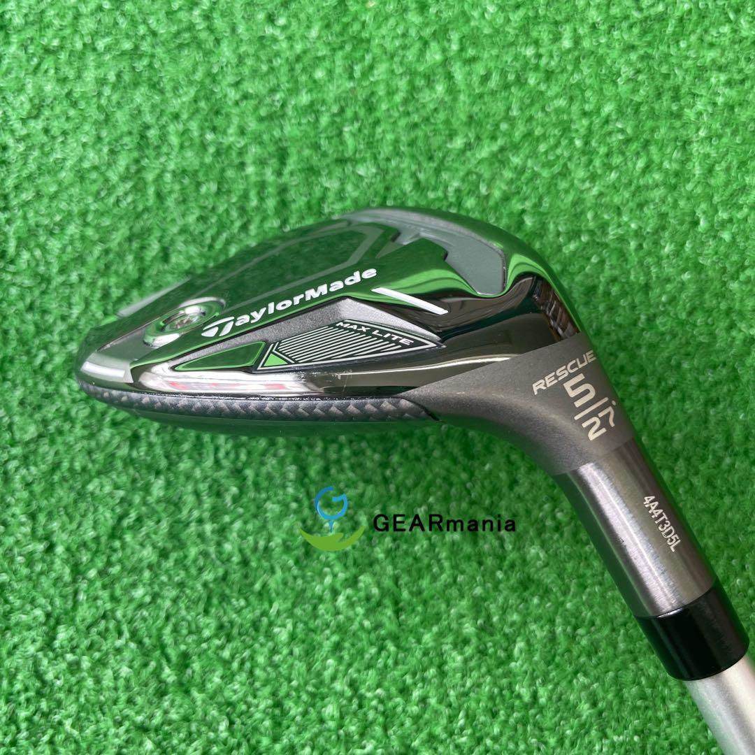 【レディース】Qi35マックスライトウィメンズ UT5 エルディオ TM40 L
