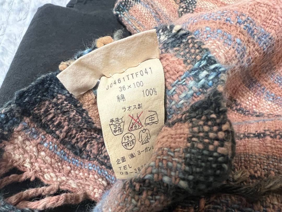 JURGENLEHL エプロン Babaghuri キッチンタオル　２点セット
