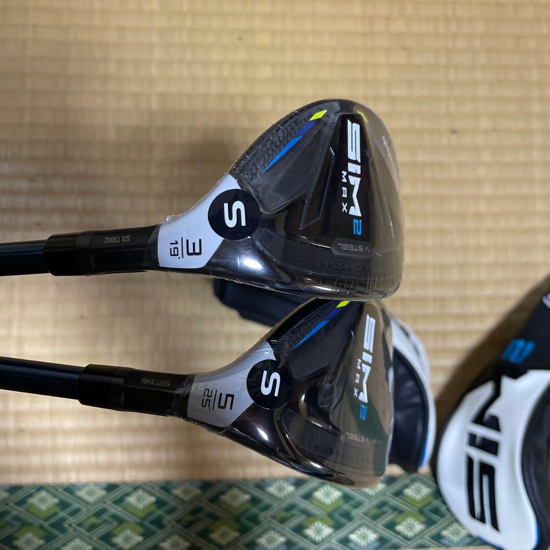 TaylorMade SIM2 ユーティリティクラブセット 3U.4U.5U