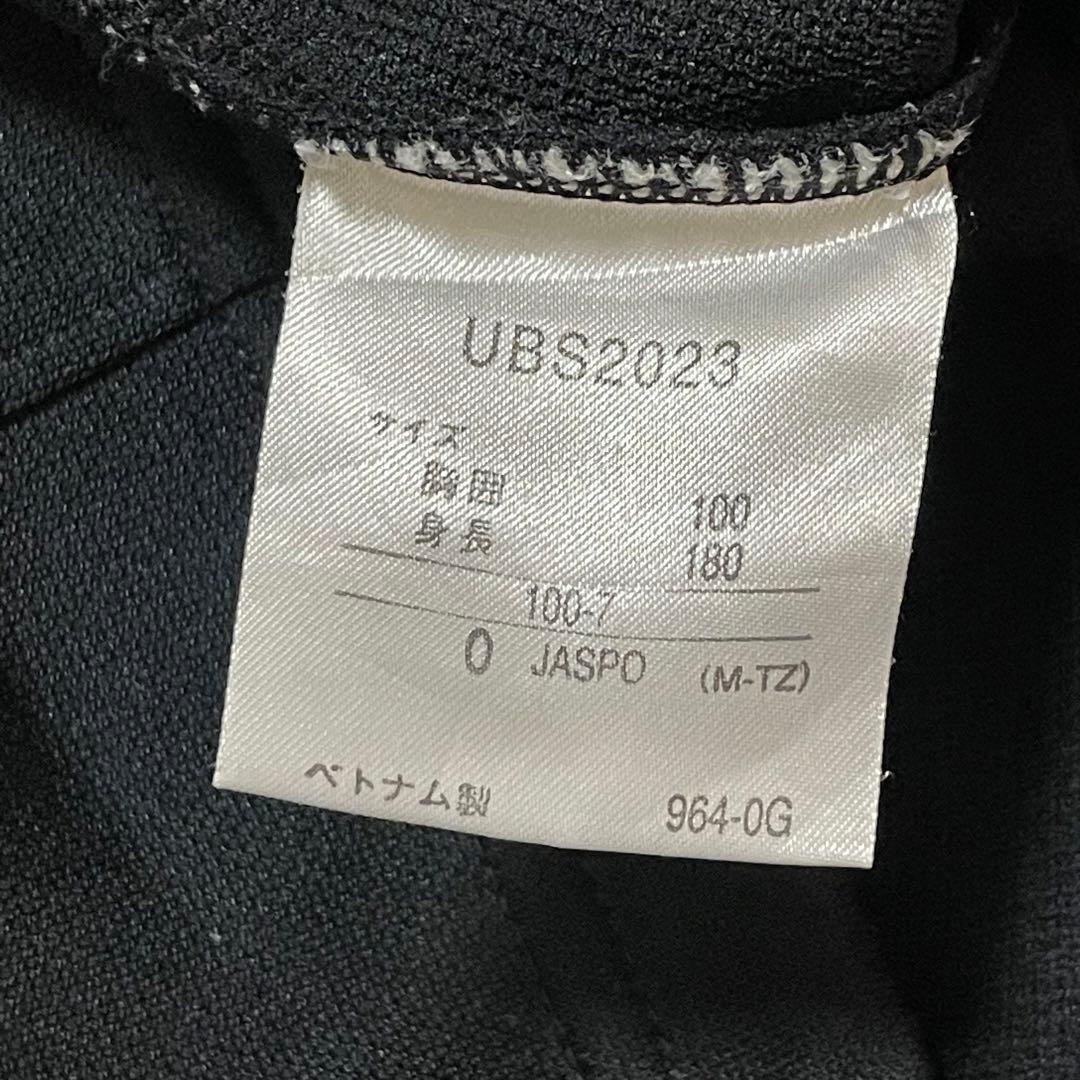 90' UMBROアンブロトラックジャケットジャージ 長袖ブラック y2k