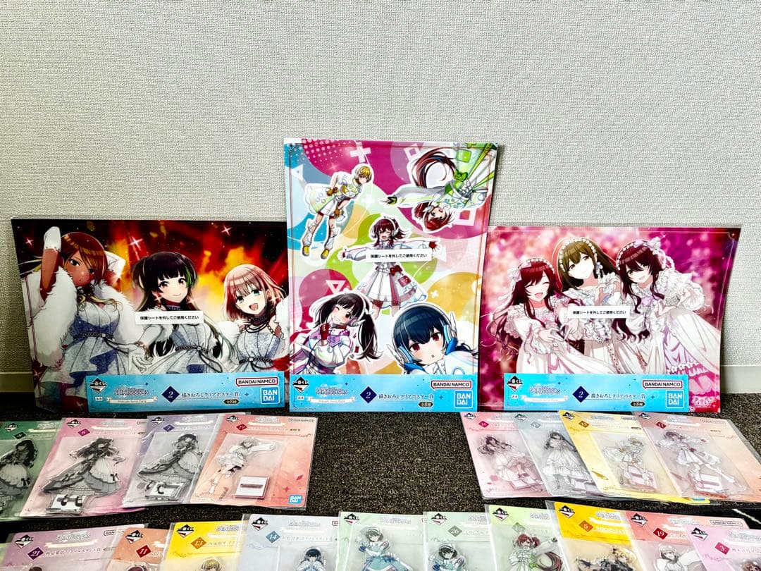 ゆ*き様 まとめ売り 32点　ラストワン賞　一番くじ シャニマス