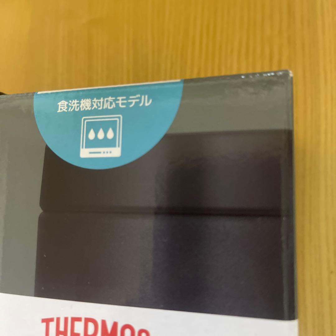 サーモス　真空耐熱スープジャー 500ml ブラックJED-500 2個セット