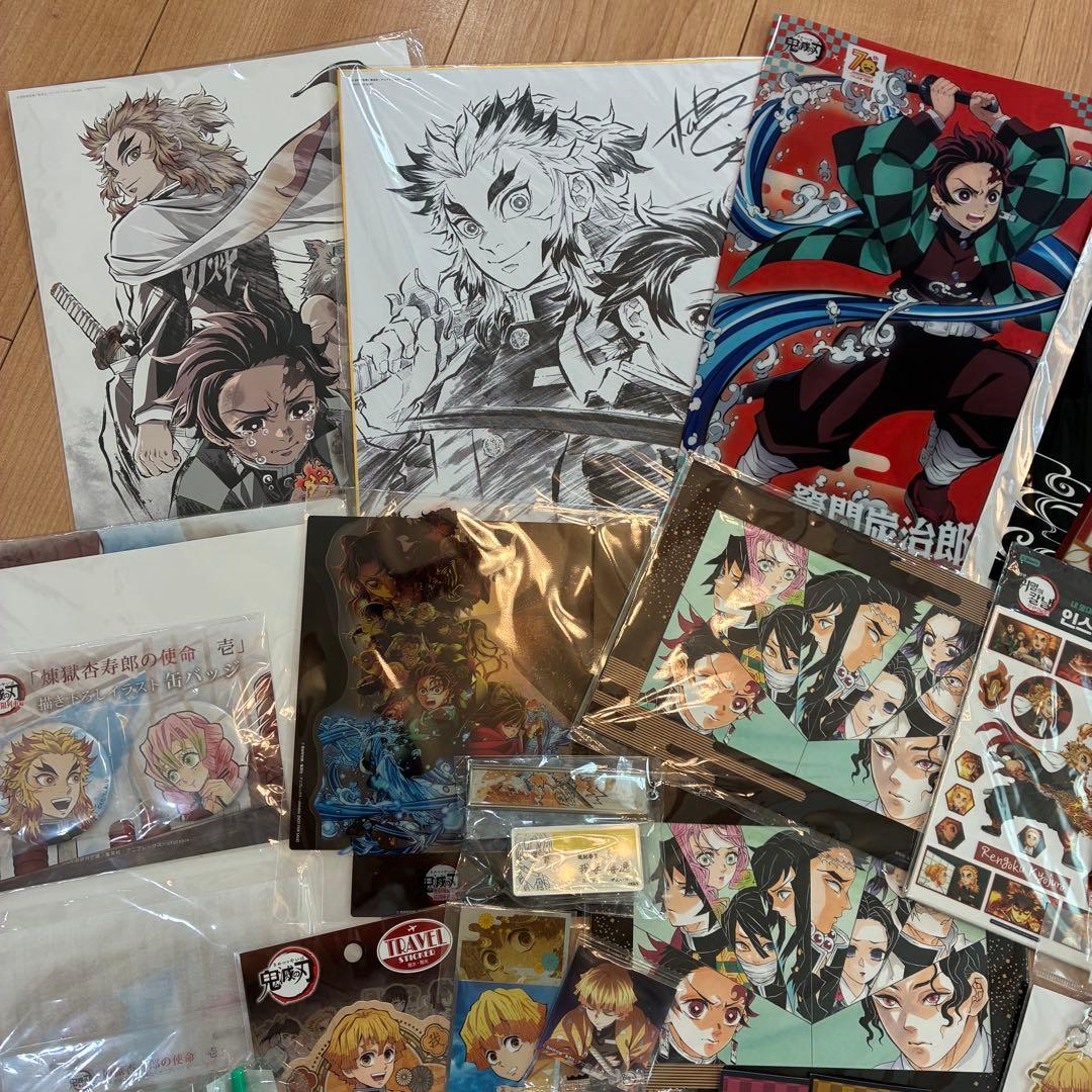 鬼滅の刃 グッズ まとめ売り アニメ 缶バッジ クリアファイル 大量