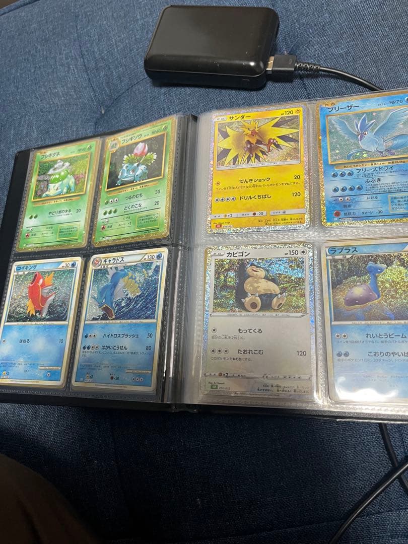 【最終値下げ】ポケカクラシック大量セット
