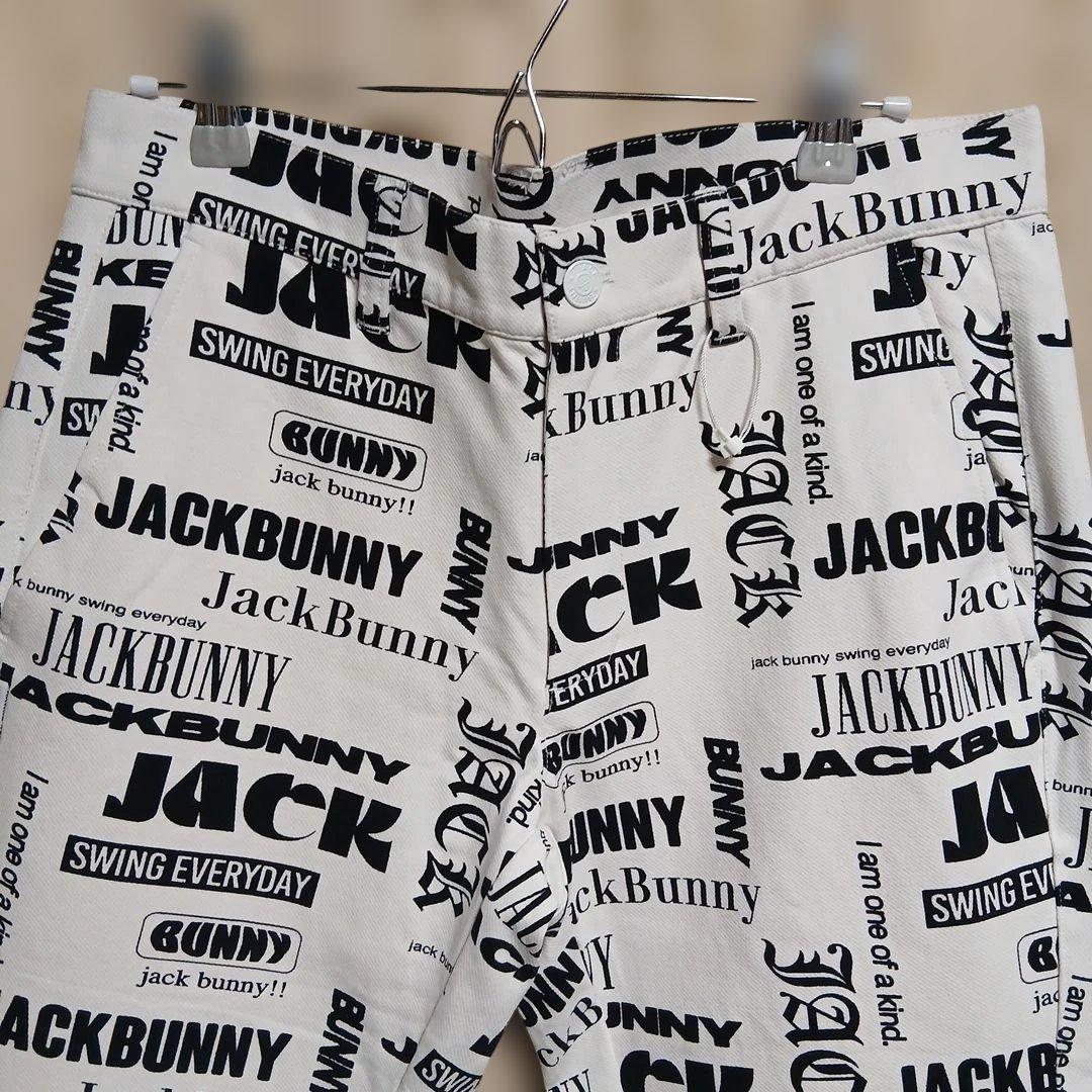 Jack Bunny ロゴプリント パンツ