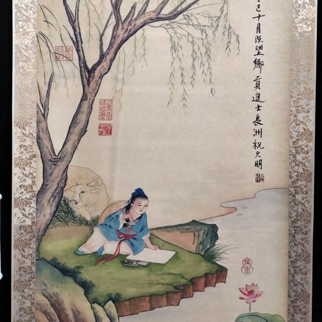中国掛軸 祝允明 人物観蓮図 中堂掛け軸 中国画 人物画 宣紙装裱 インテリア