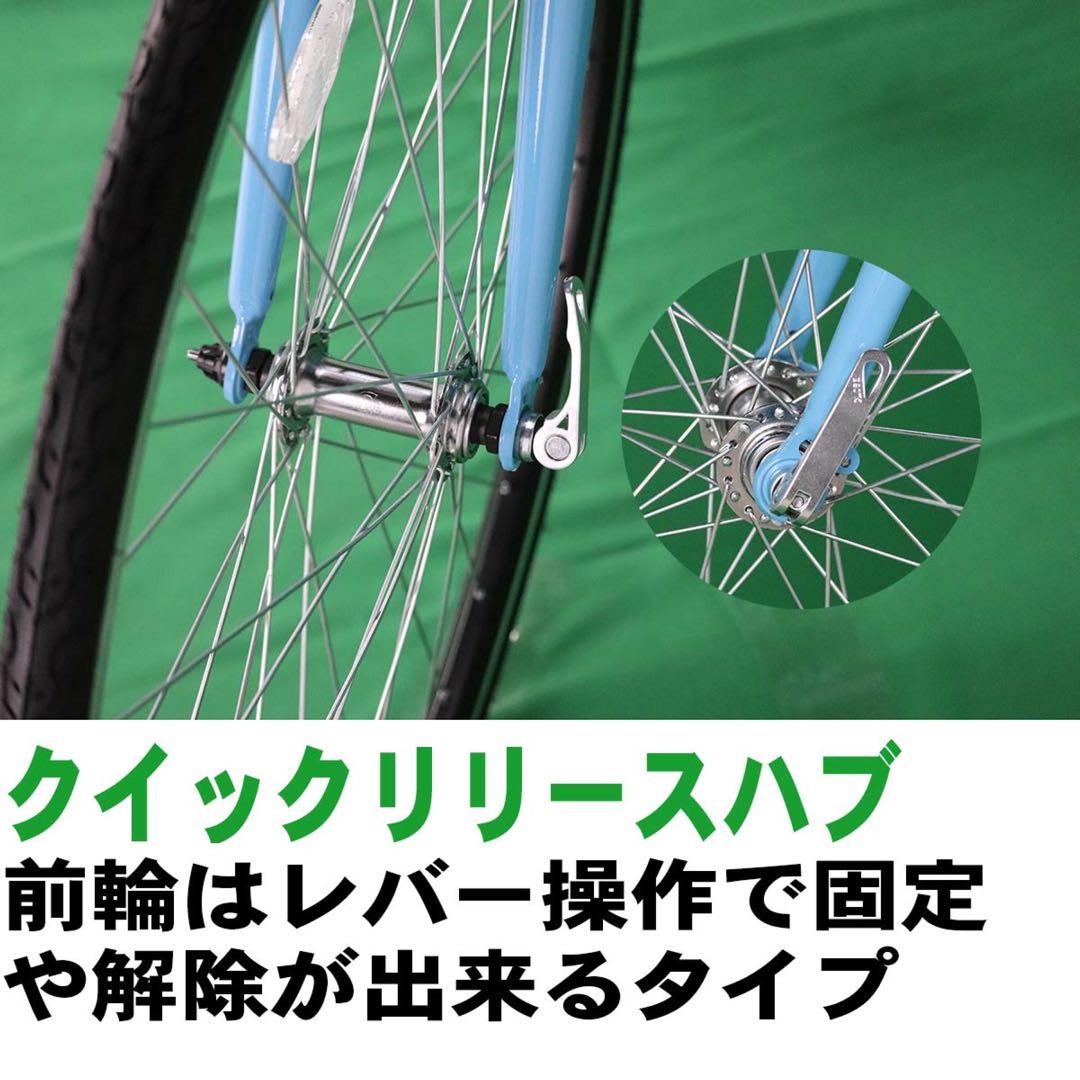 ブラック新品　クロスバイク 700C 27インチ シマノ 7段変速機自転車