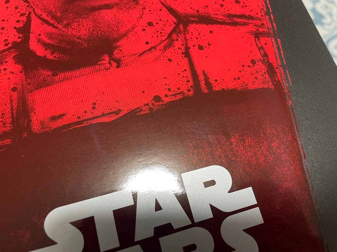 ホットトイズ スターウォーズ ゲイレン アーソ