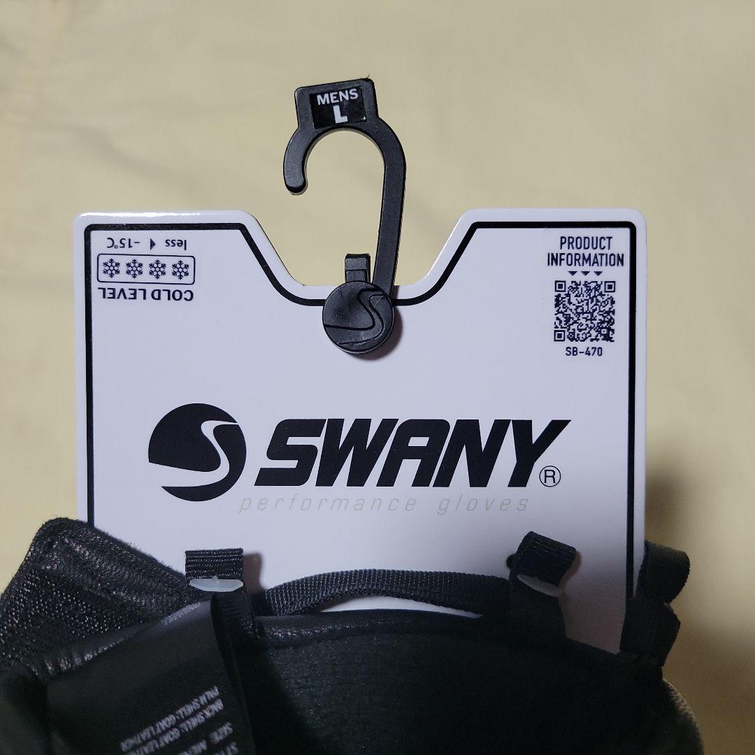Swany スワニー　スキー　スノーボード　グローブ