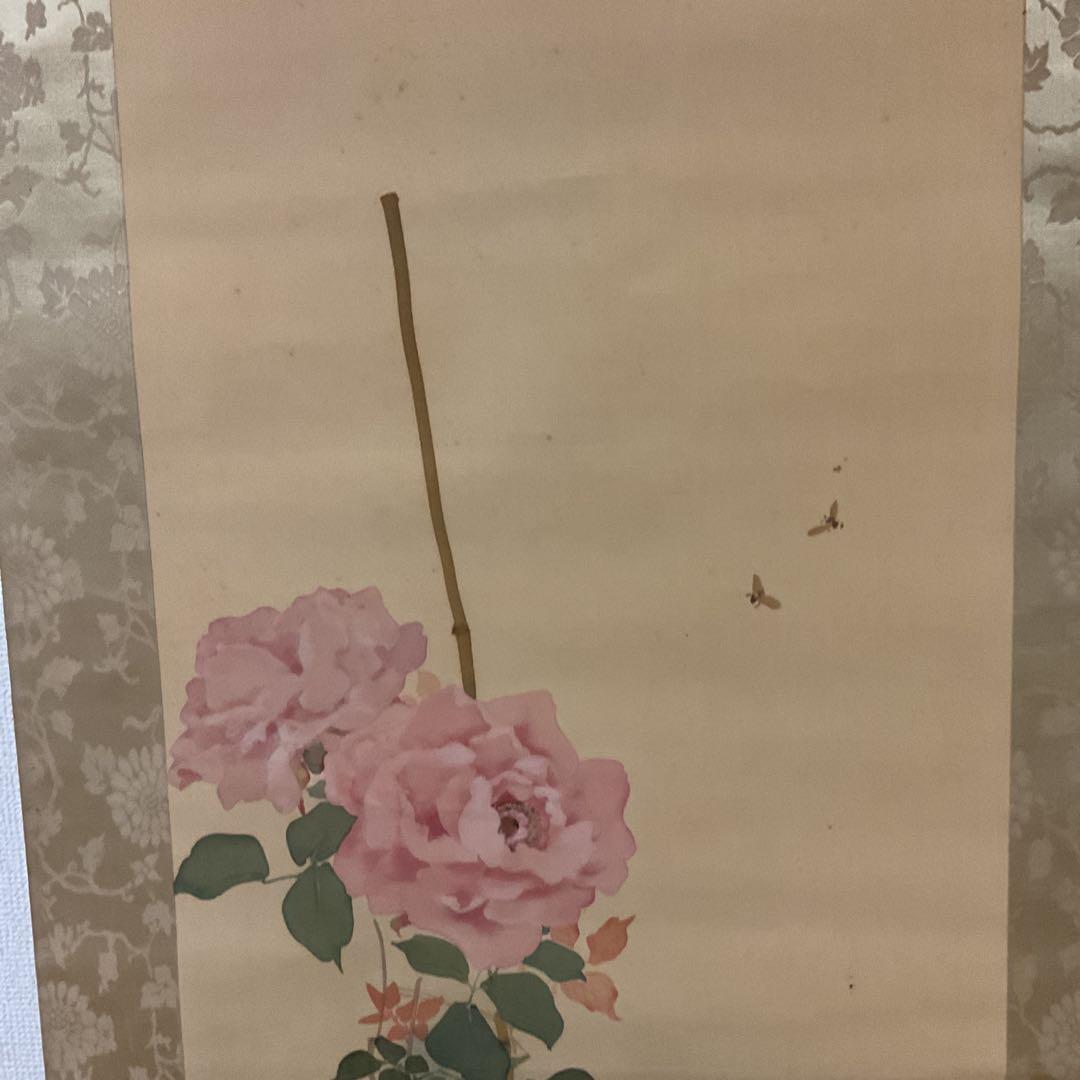 作者不詳作 絹本 花鳥画 【薔薇に花虻図】 表具 作品共経年経過