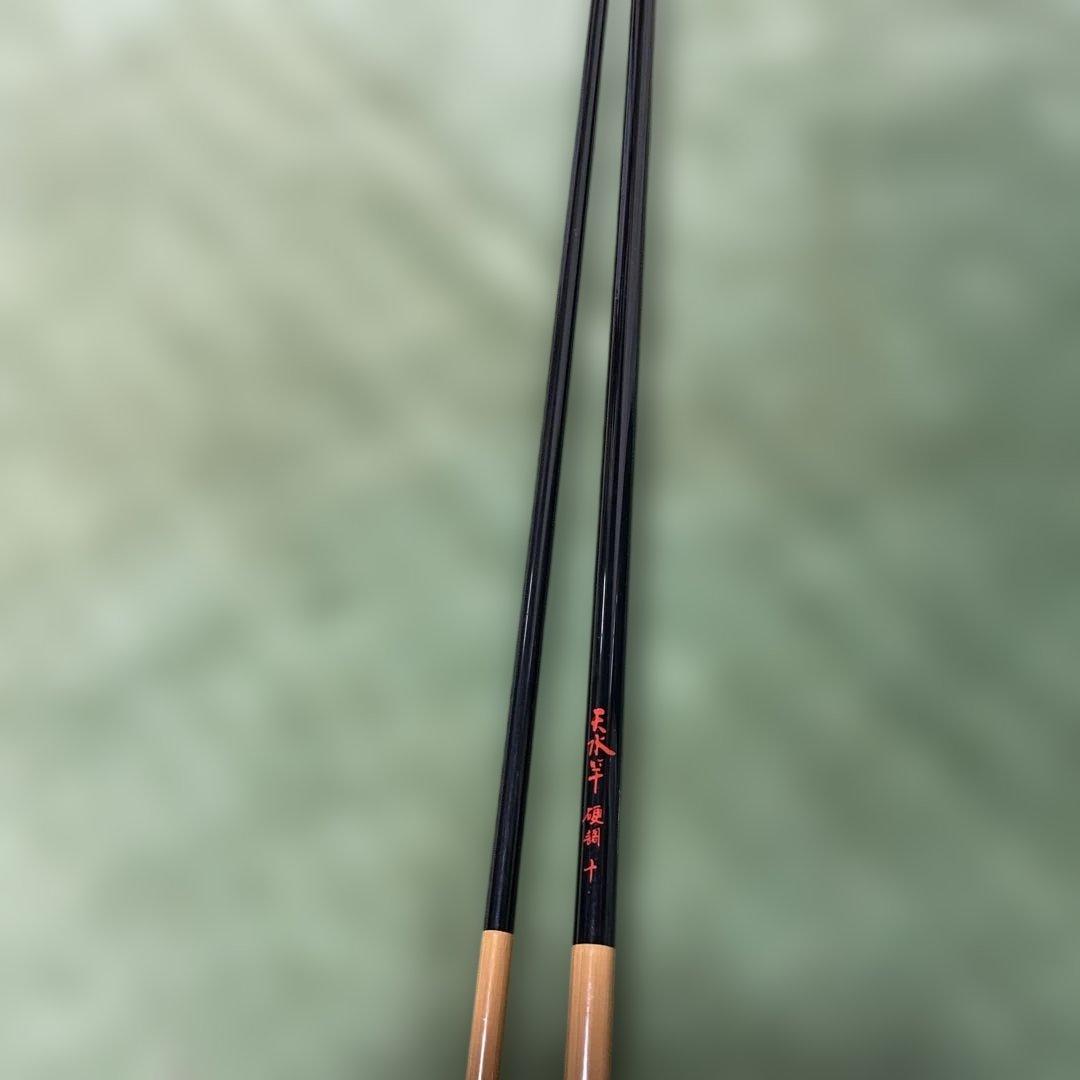 古いRYOBI 天水竿　赤文字硬式　10尺