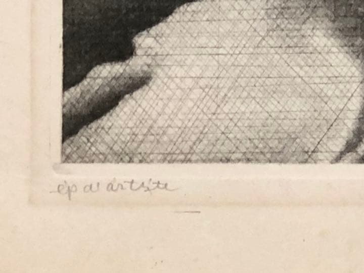 坂本好一　銅版画（メゾチント）