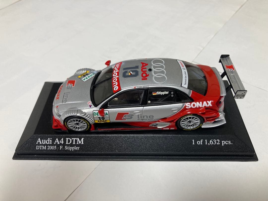 Audi A4 DTM 2005 ミニカー他3台セット