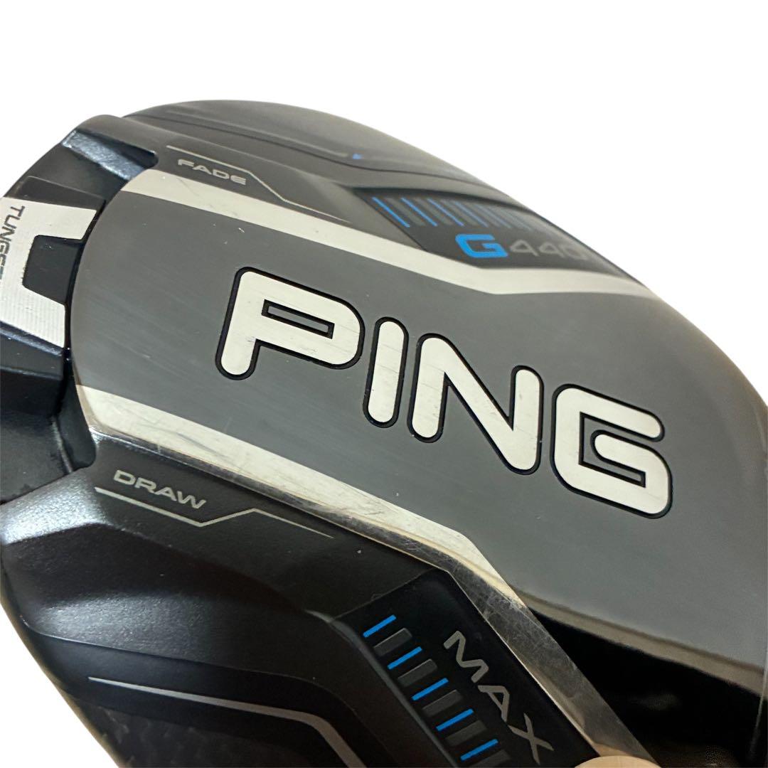【美品】ピン PING G440 MAX ドライバー ヘッド 9度 日本正規品
