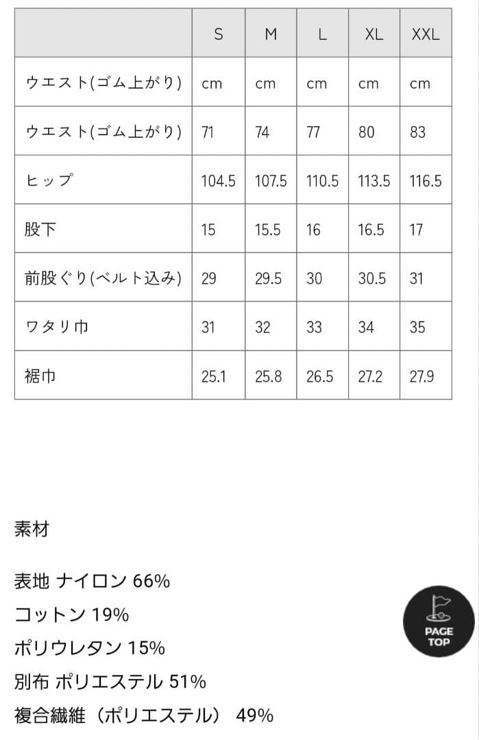 メンズウェア TFW49 SWIM SHORTS