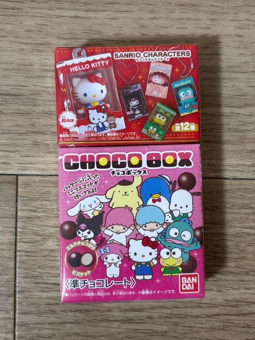 チョコボックス ハローキティ 14個入り