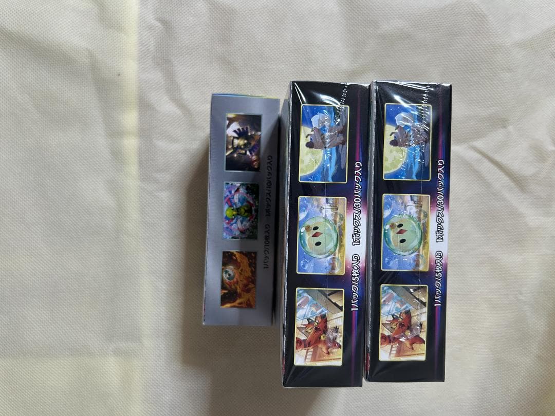 ポケモンカードゲーム 拡張パックセット3箱シュリンク付き