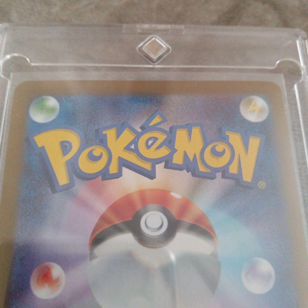 ポケモンカード　ゼクロムex SAR