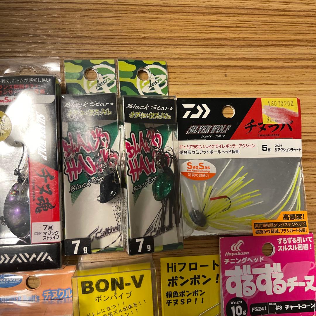まとめ出品！チヌ　シーバス　ロックフィッシュ　根魚　黒鯛　クロダイ