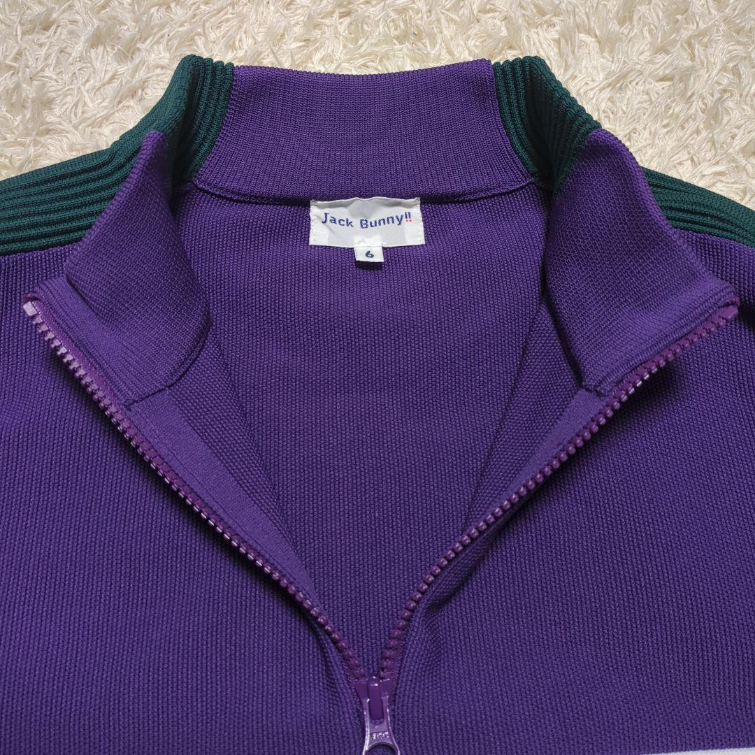 【美品】ジャックバニー ニット ハーフジップ パープル メンズ ゴルフ 6