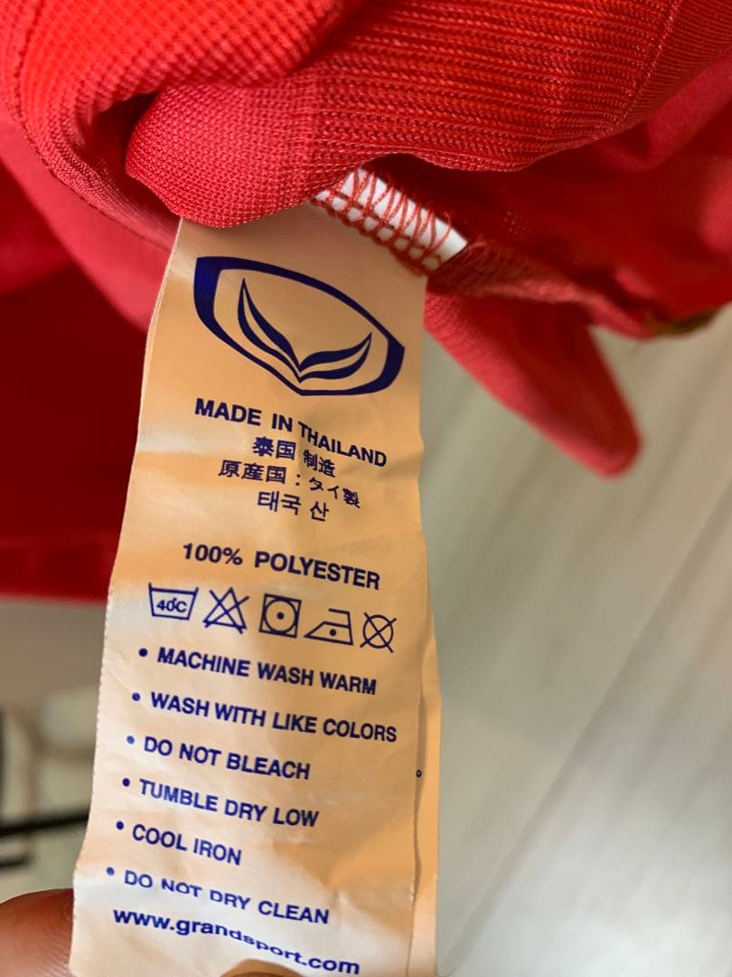 【318迄値下】【まとめ買い推奨】 サッカー　タイ代表　ユニフォーム　アウェイ
