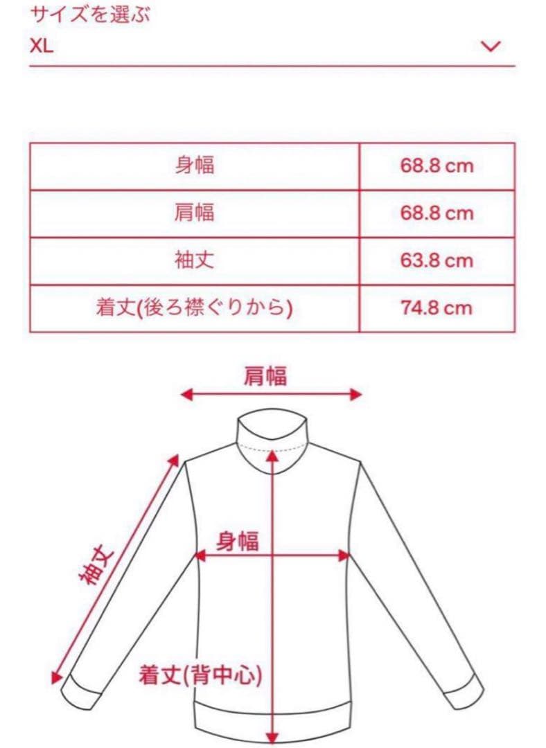 ディーゼル　パーカー　限定品