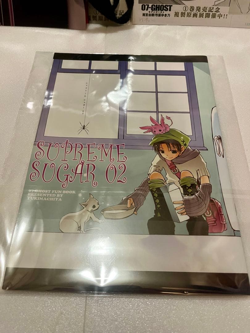07-GHOST グッズセット 直筆サイン＋イラスト入り複製原画