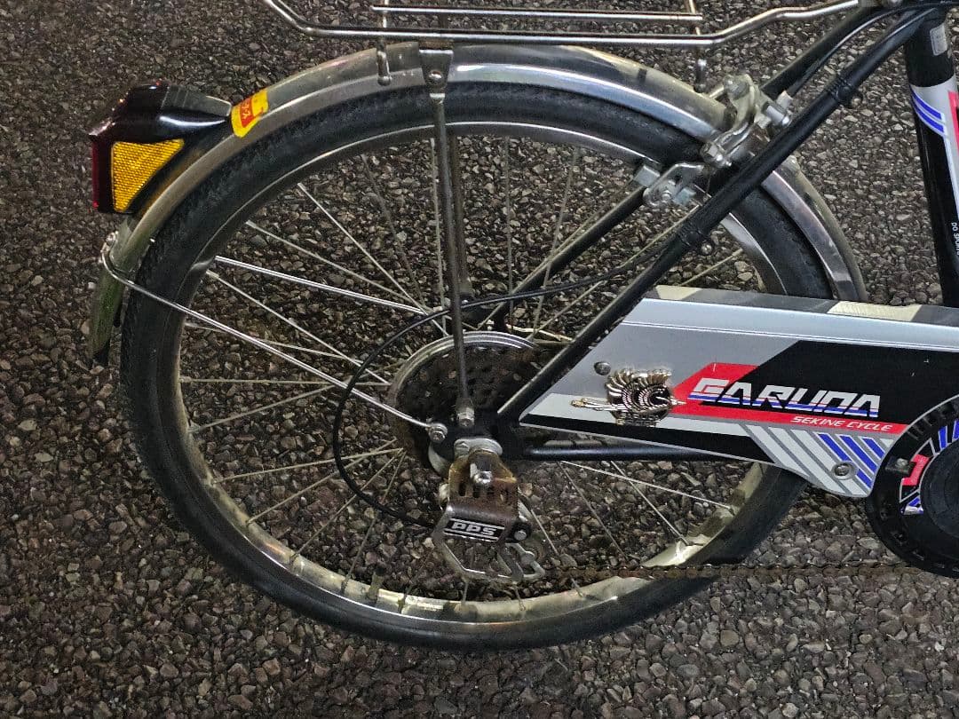 ​セキネ ガルーダ 20インチ スーパーカー自転車 ジュニアスポーツ車 当時物