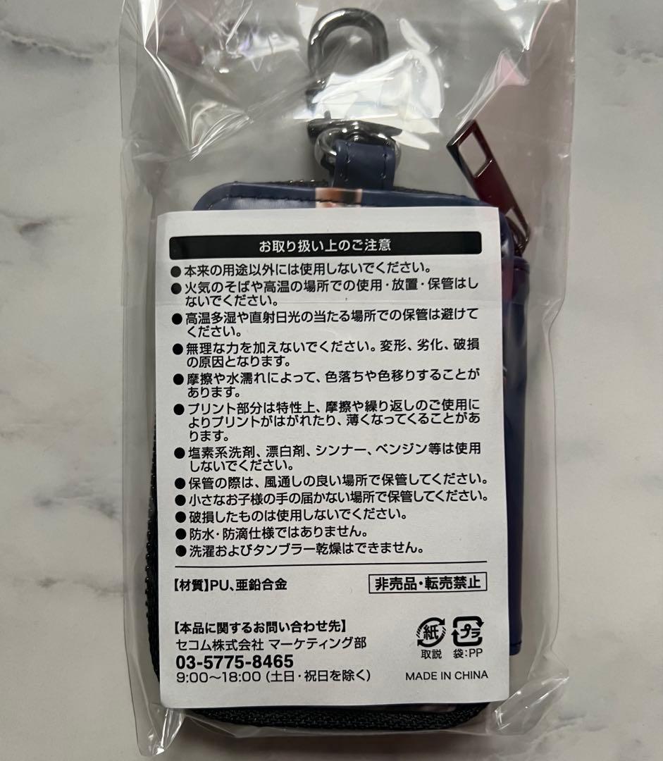 ◆3/1-3/8限定価格◆大谷翔平 長嶋茂雄 キーケース ６連キーホルダー