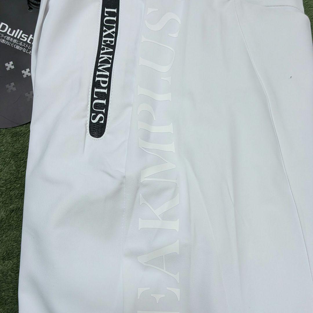 【新品】 LUXEAKMPLUS 接触冷感 ロングパンツ XLサイズ ホワイト