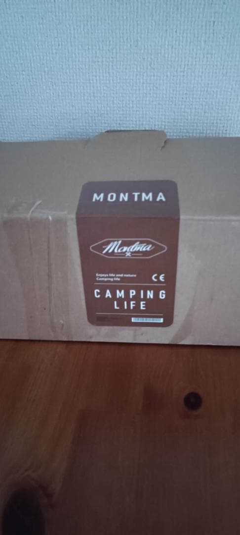 【日本未発売] 】 MONTMA LED ランタン