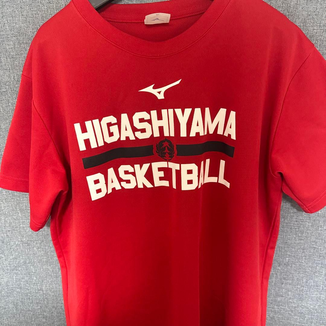 アカ、東山高校バスケ　Tシャツ レッド