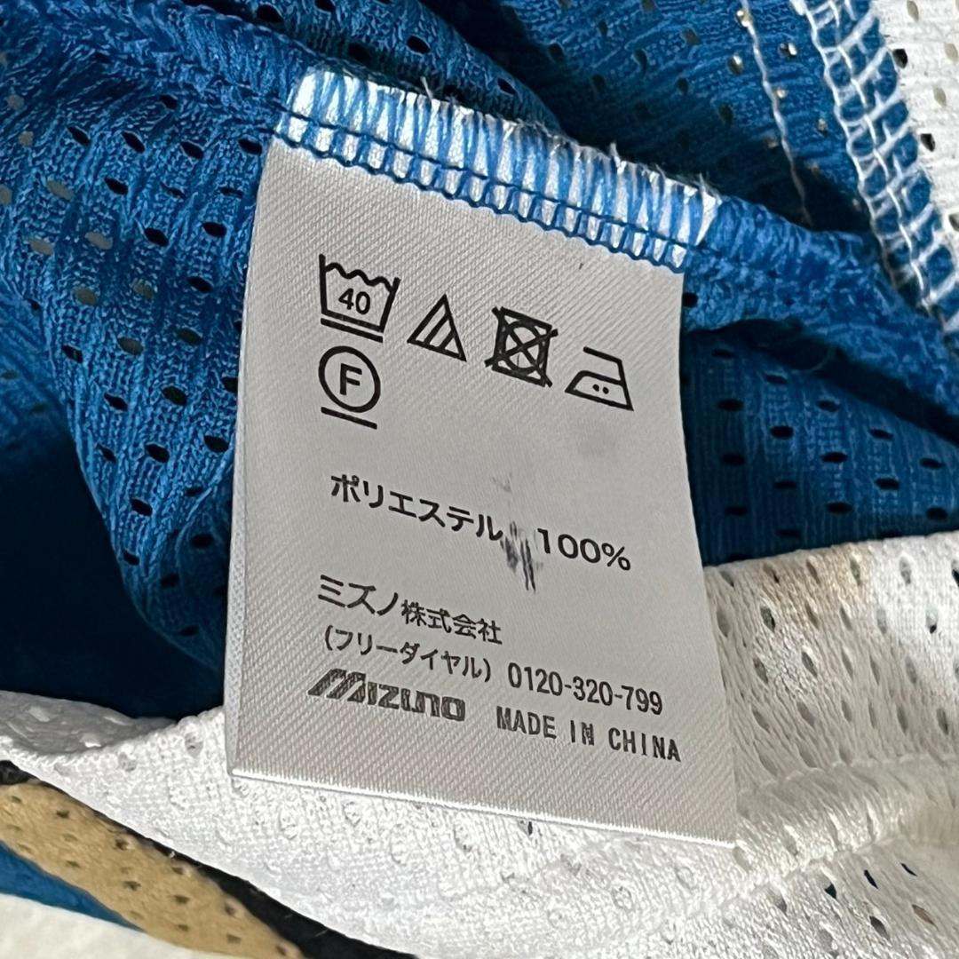 北海道日本ハムファイターズ　日ハム　西川遥輝　ユニフォーム　タオル　Lサイズ