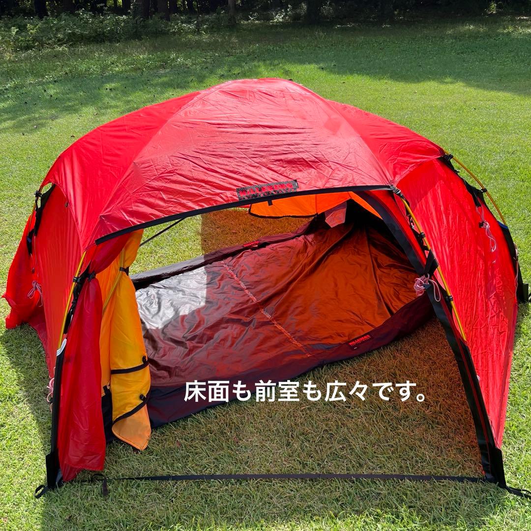 ヒルバーグ・アラック　レッド