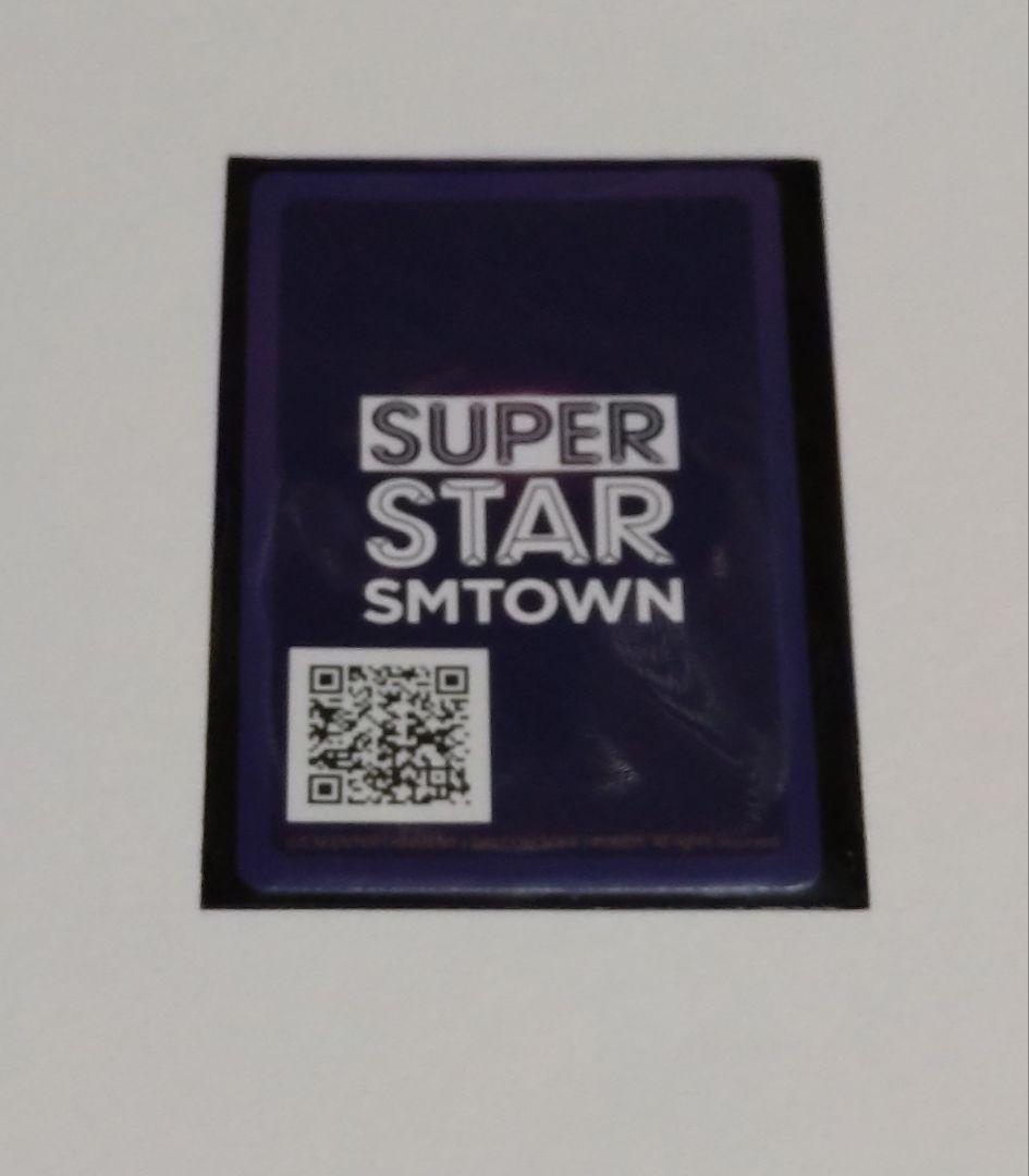 少女時代★SM TOWN LIVE2018 大阪★来場者配布カード★ユナ
