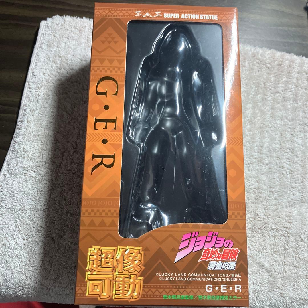 美品　ジョジョの奇妙な冒険　第5部　黄金の風　G・E・R 超像可動