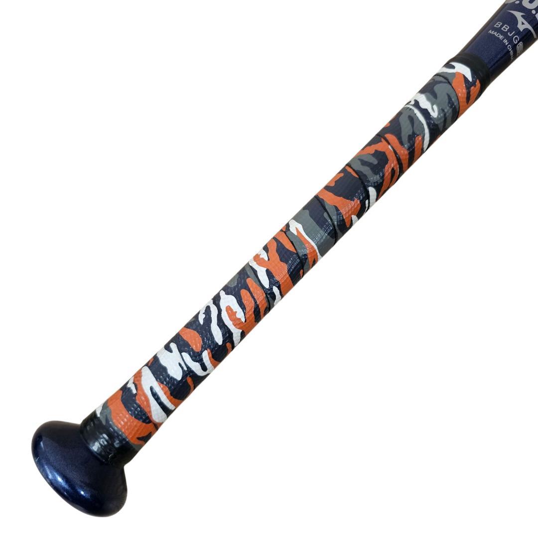 MIZUNO ビヨンドマックス エリプス 83cm 690g ミドル ケース付き
