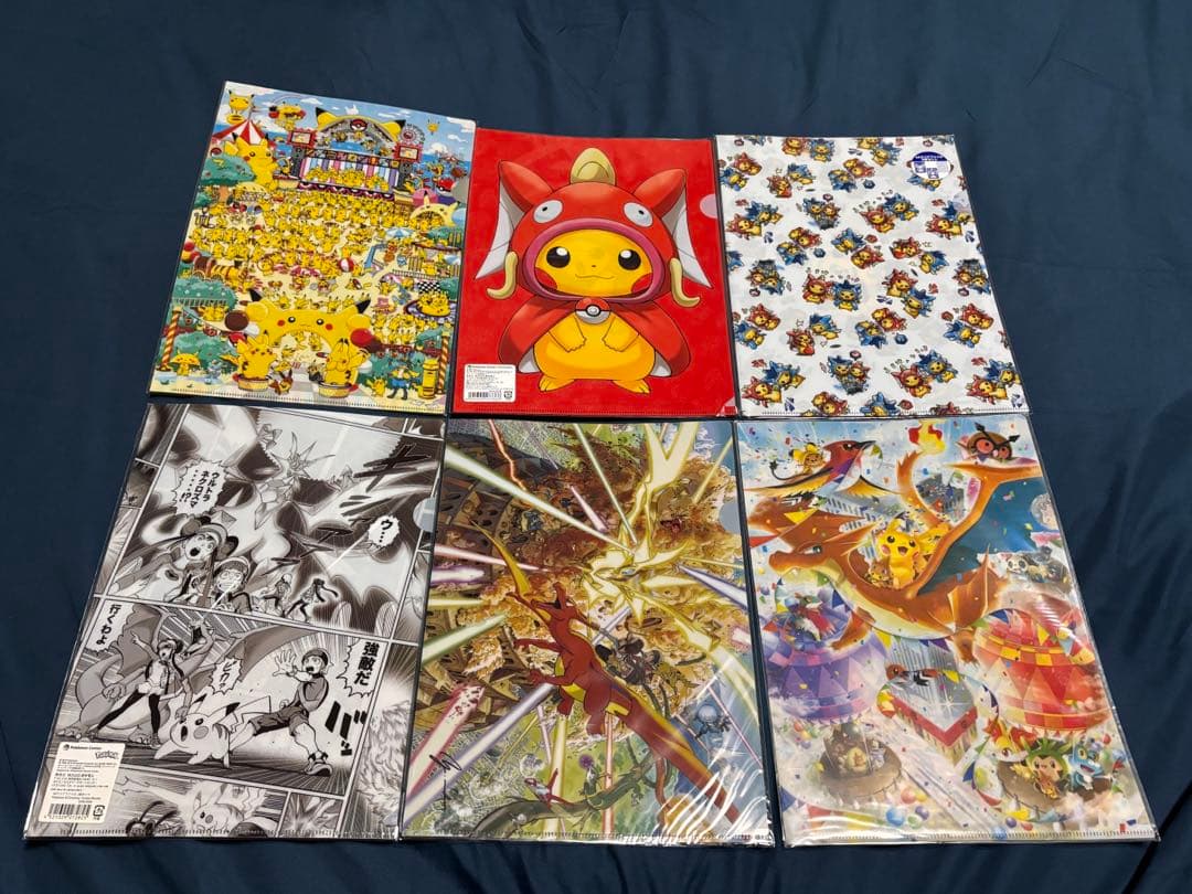 ポケモン　クリアファイル30枚　まとめ売り
