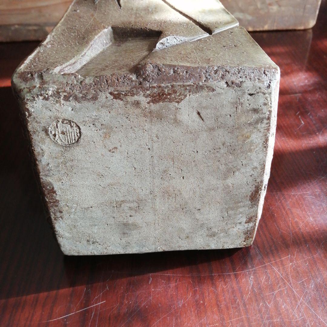 瀬戸焼　谷口祥八　灰釉梅文花瓶　27cm