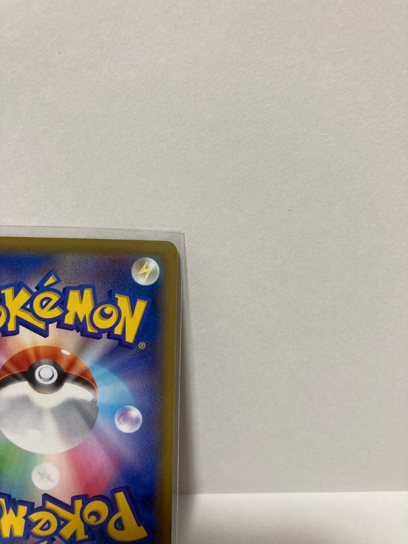 ブラッキー V SA （SR） イーブイヒーローズ ポケモンカード