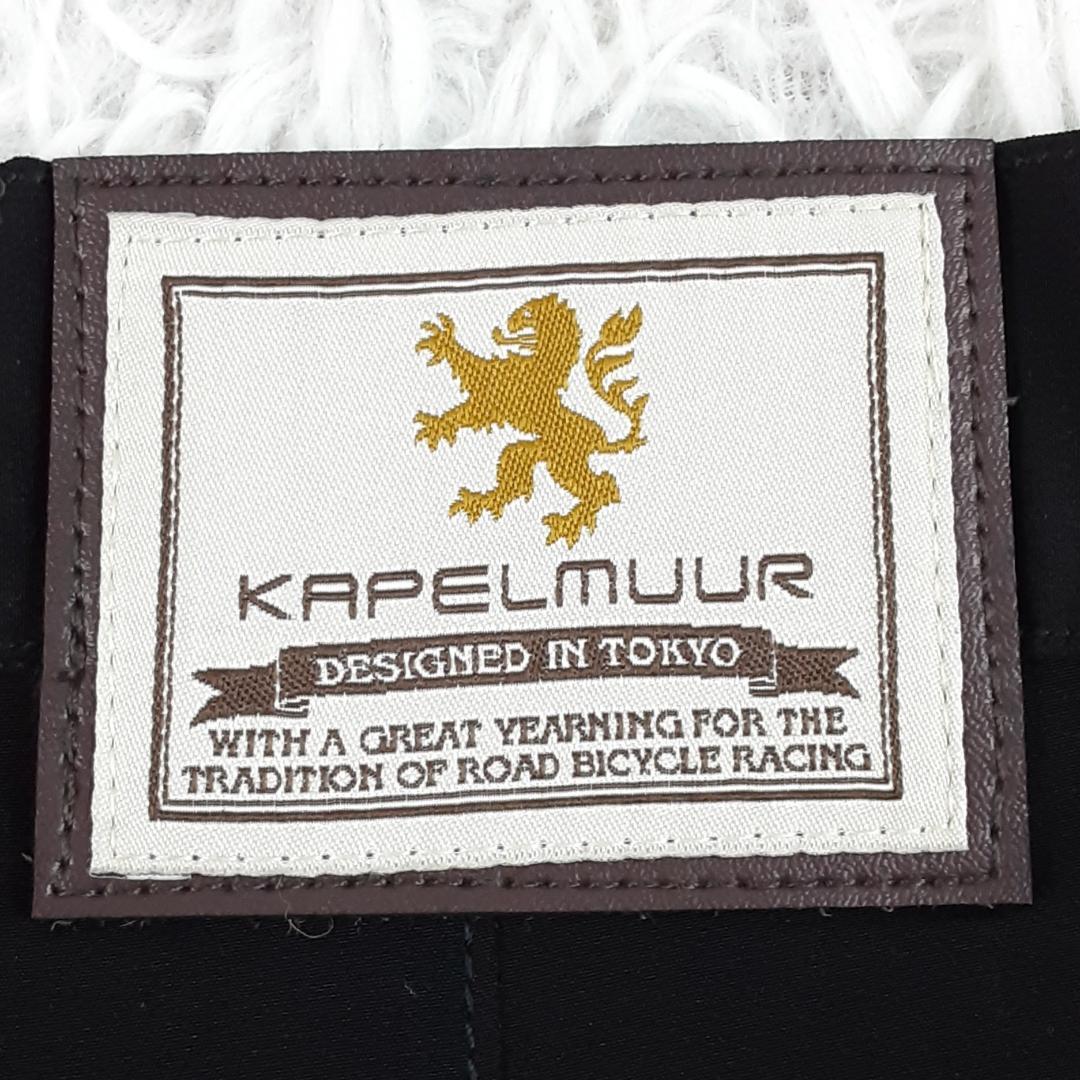 新品未使用◎KAPELMUUR カペルミュール サイクルジャージセットアップ 黒