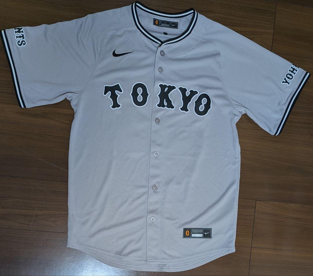 秋広優人　Nike TOKYO ユニフォーム