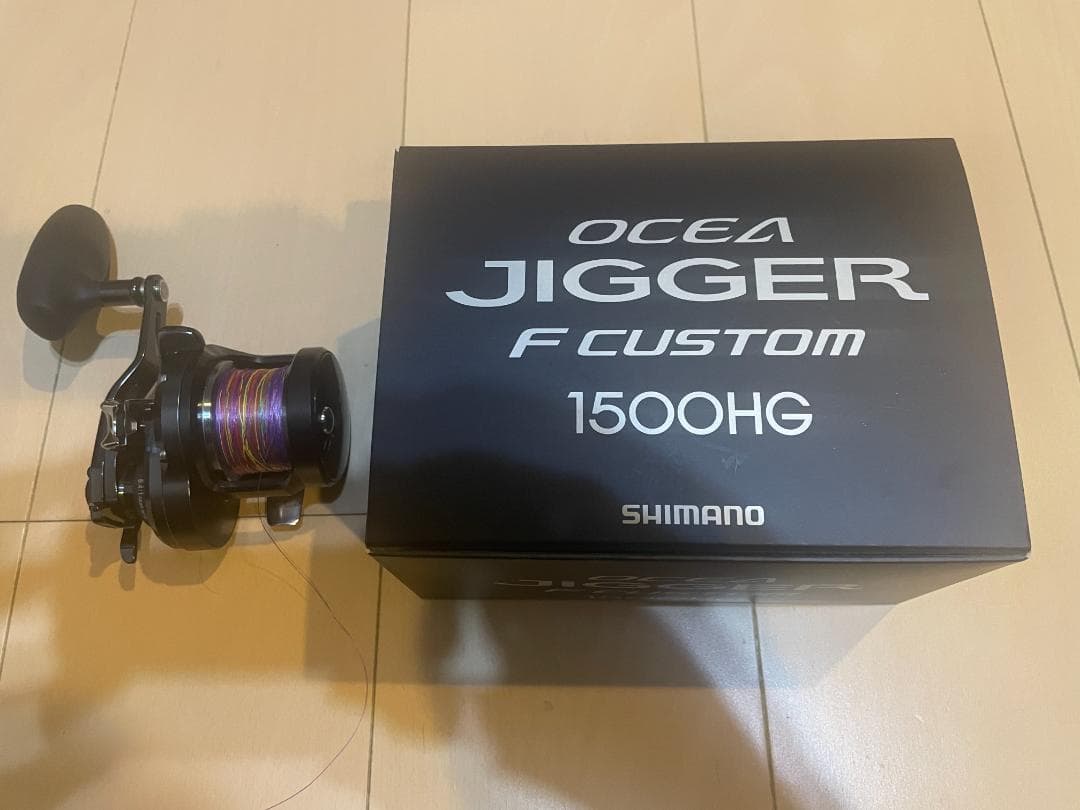 (新品)OCEA JIGGER F CUSTOM 1500HG（右ハンドル）