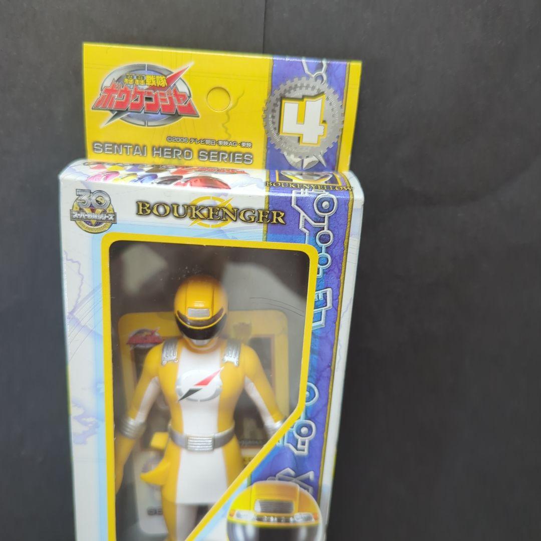 【新品・未開封】　戦隊ヒーローシリーズ　ボウケンジャー　ソフビ　ボウケンイエロー