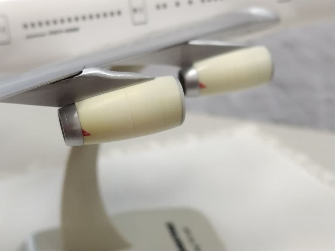 Hogan wings 1/200 カンタス航空B747-400 スナップキット