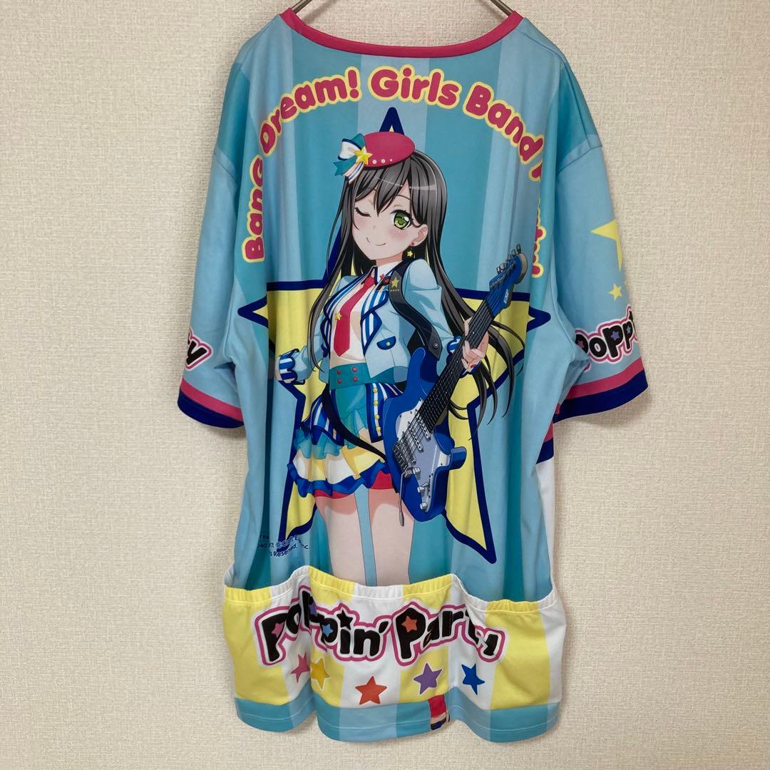 花園たえ バンドリ サイクルジャージ XLサイズ ガールズバンドパーティ！