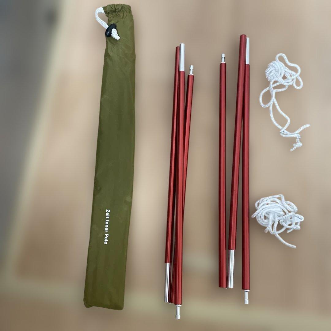 モンベル ライトツェルト ＆ 専用ポール2種フルセット キャンプ　取扱書付き