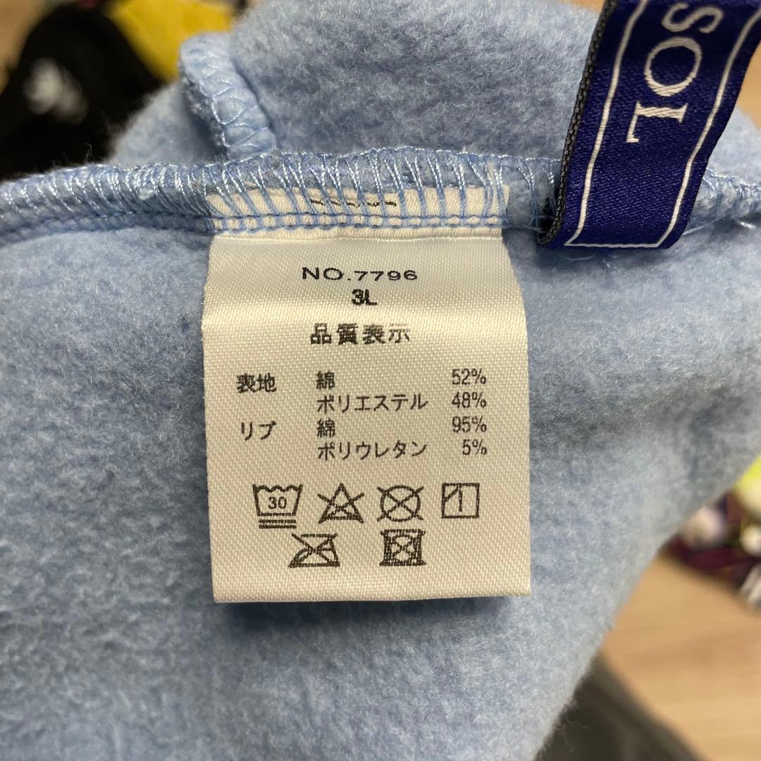 DELSOL GOLF 裏起毛セットアップ　3Lサイズ