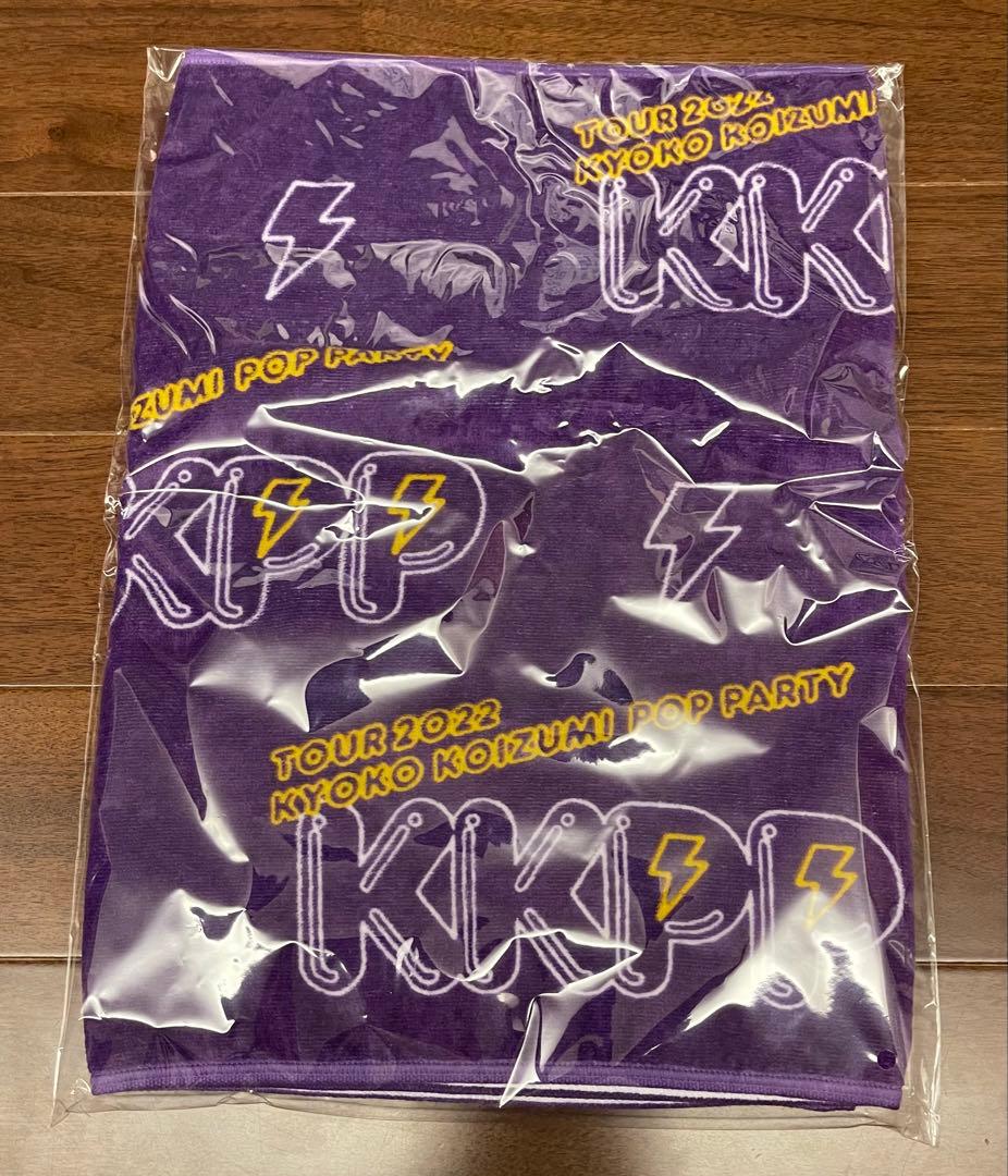 KKKPP Tシャツ (ブラック) （ホワイト）Lサイズ＆ツアータオル小泉今日子