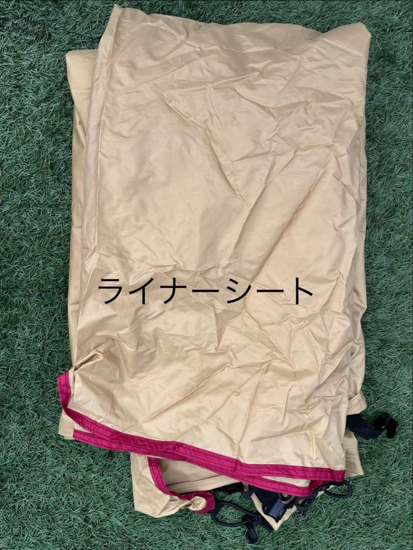 オガワドームシェルターラナとポール２つ付き（おまけ）